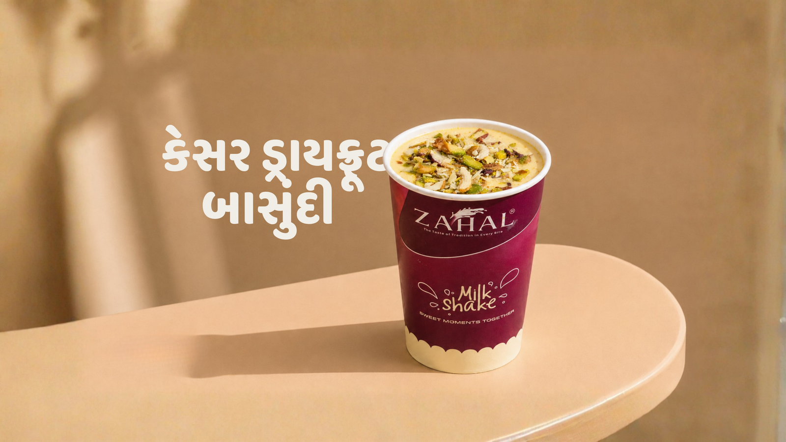 ZAHAL Pure Indulgence 4
