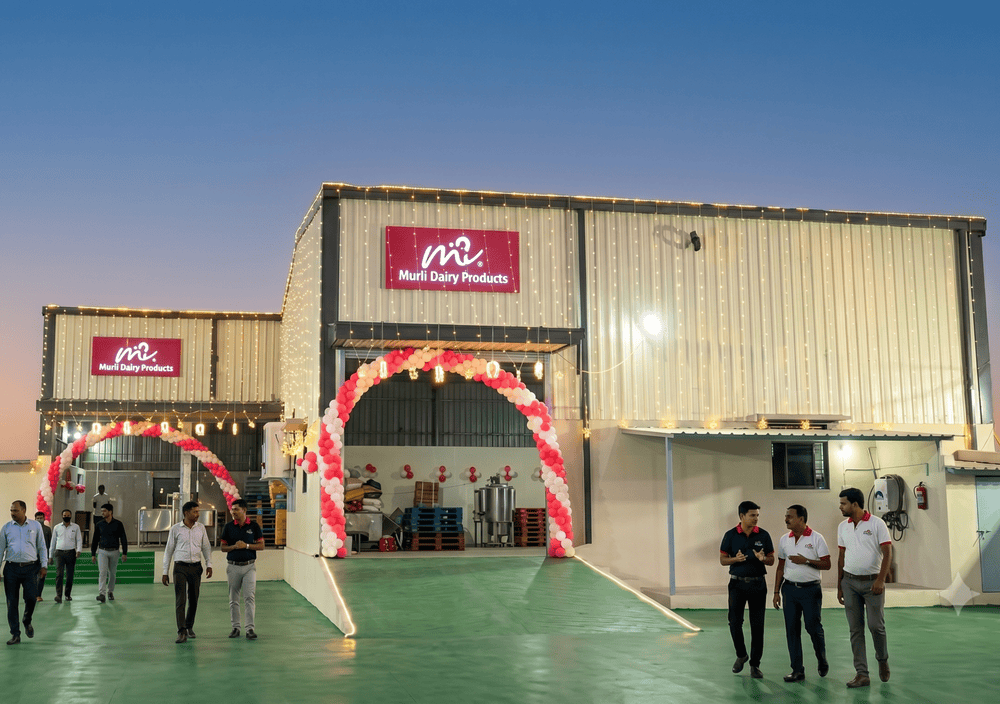 Zahal Dairy Factory