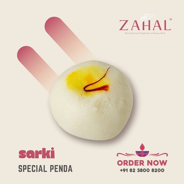 Zahal Moment
